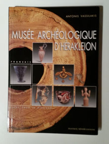 Musée archéologique d'Héraklion