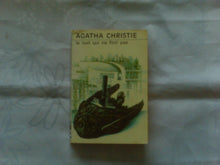 La Nuit qui ne Finit Pas