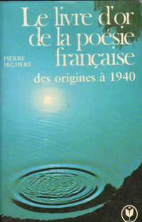 LIVRE D'OR POESIE FRANCAISE OR