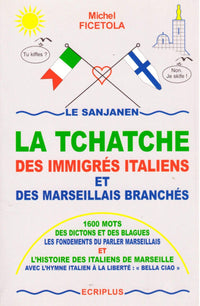 Le Sanjanen