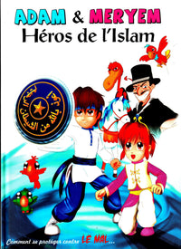 Adam et Meryem, héros de l'Islam