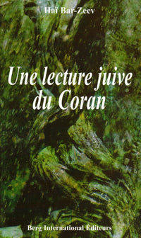 Une lecture juive du Coran