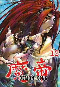 Demon King, Tome 12 :
