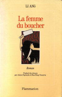 la femme du boucher