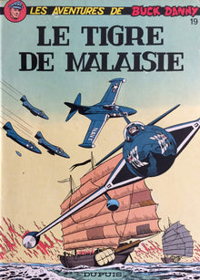 Le Tigre de Malaisie