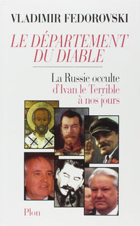 Le département du diable