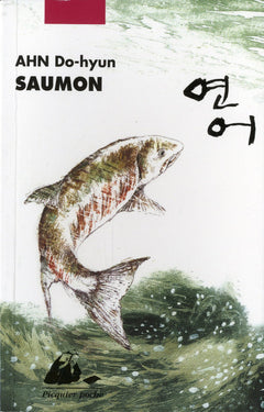 SAUMON - illustré