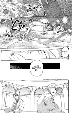 The Lost Signal & This Communication T01