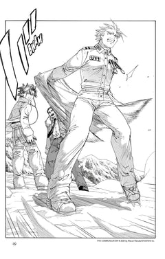 The Lost Signal & This Communication T01