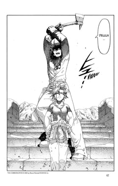 The Lost Signal & This Communication T01