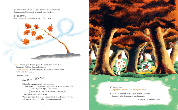 Il était une fois un homme pressé