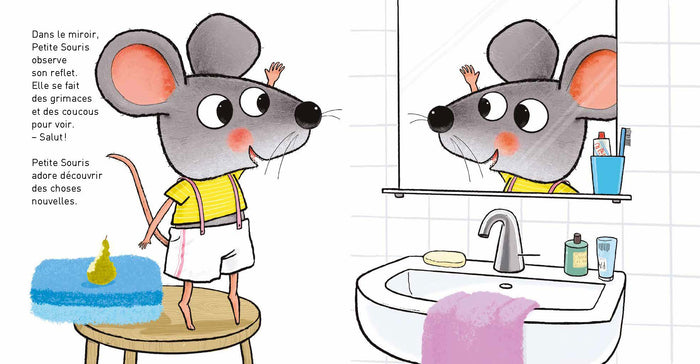 Où est ta tétine ?