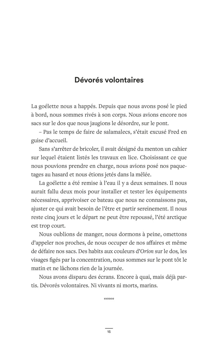 La matelote et les funambules