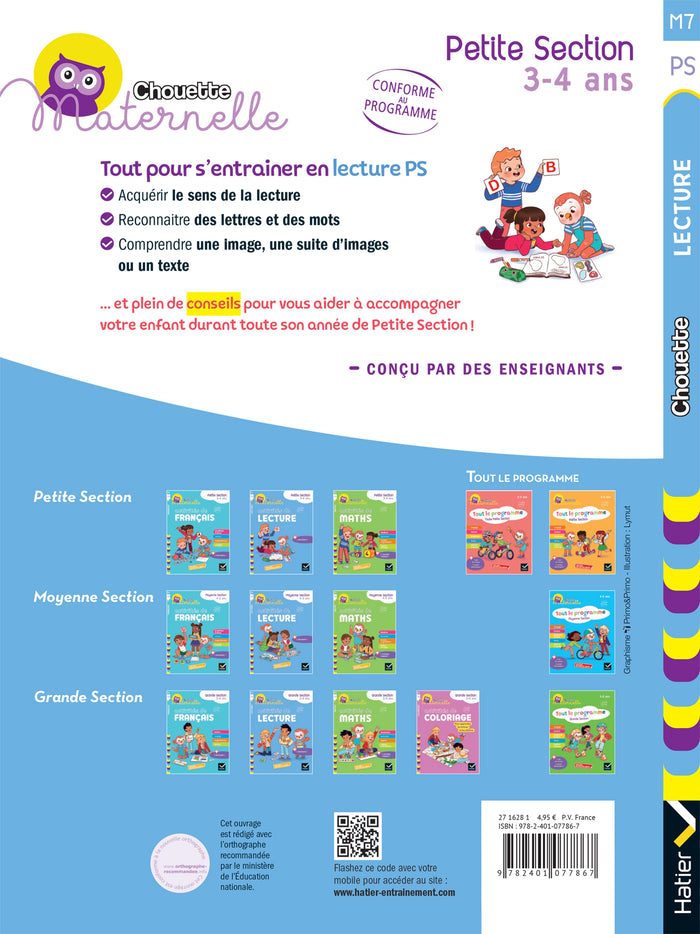 Chouette maternelle Activités de lecture Petite Section