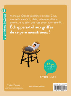 La naissance de Zeus