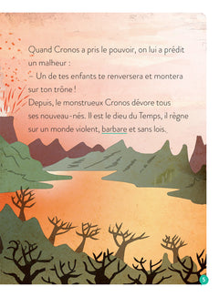 La naissance de Zeus