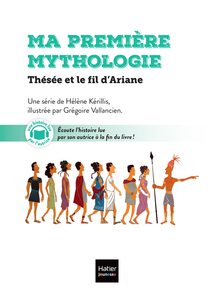 Thésée et le fil d'Ariane