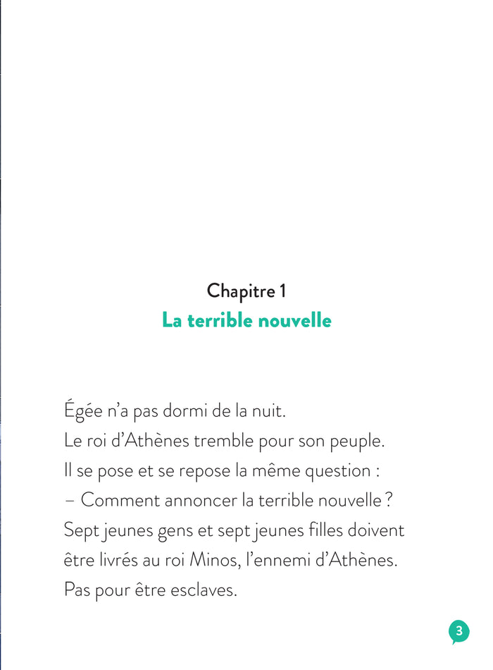 Thésée et le fil d'Ariane