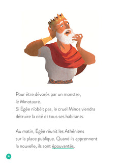 Thésée et le fil d'Ariane