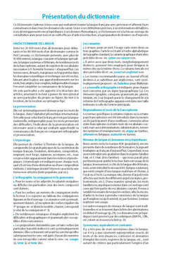 Le dictionnaire Larousse du Collège et son dictionnaire en ligne