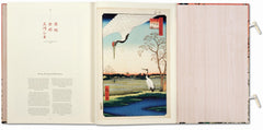 Hiroshige. One Hundred Famous Views of Edo