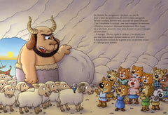 Mini-Loup chez les Grecs