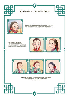 La Manche rouge - tome 2