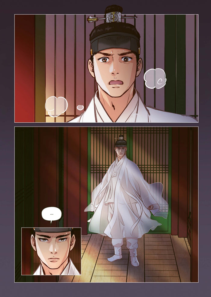 La Manche rouge - tome 2