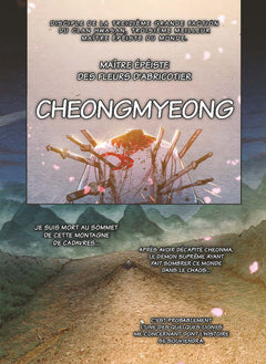 Le retour du clan Hwasan - Tome 1