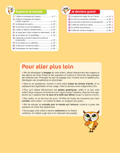 Chouette Maternelle - Tout le programme GS - 5 ans