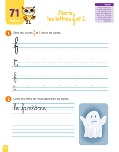 Chouette Maternelle - Tout le programme GS - 5 ans