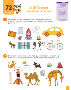 Chouette Maternelle - Tout le programme GS - 5 ans
