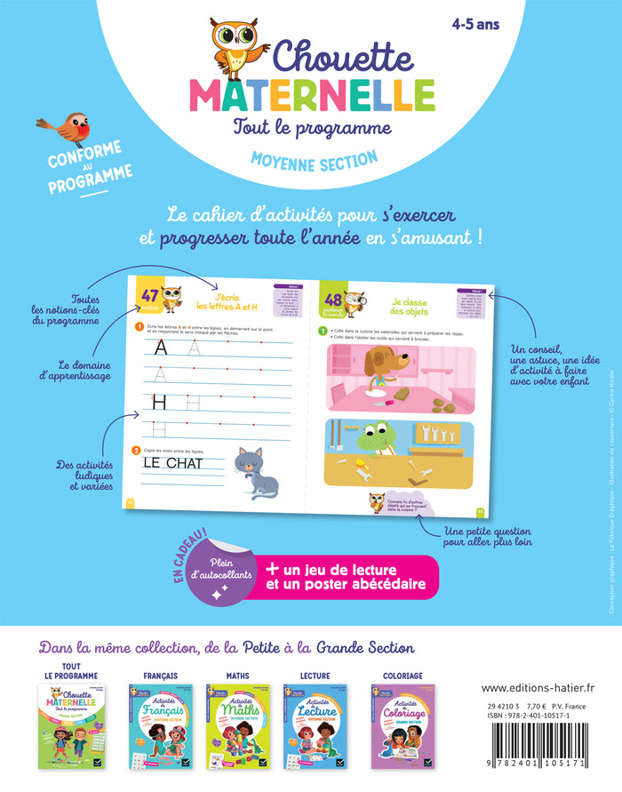 Chouette Maternelle
