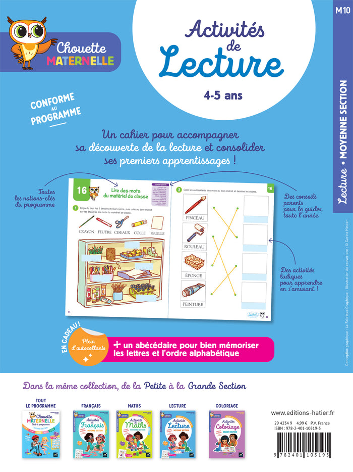 Chouette Maternelle - Activités de lecture Moyenne Section