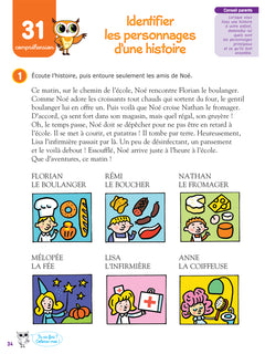 Chouette Maternelle - Activités de français Petite Section - 3 ans