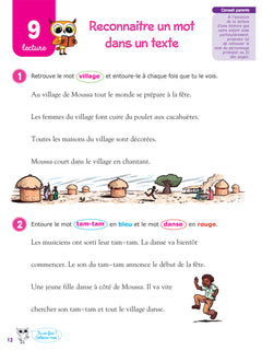 Activités de français Grande Section - 5 ans