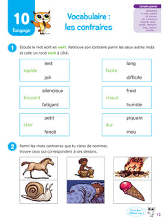 Activités de français Grande Section - 5 ans
