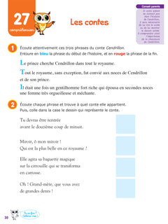 Activités de français Grande Section - 5 ans