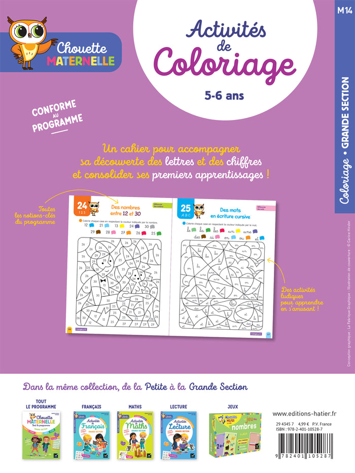 Chouette Maternelle - Activités de coloriage GS - 5 ans