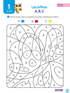 Chouette Maternelle - Activités de coloriage GS - 5 ans