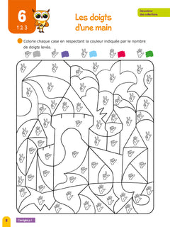 Chouette Maternelle - Activités de coloriage GS - 5 ans