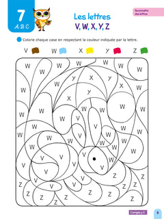 Chouette Maternelle - Activités de coloriage GS - 5 ans
