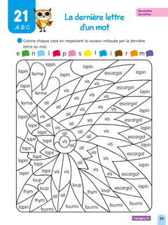 Chouette Maternelle - Activités de coloriage GS - 5 ans