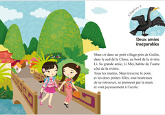 Minimiki - Shan et l'anneau d'argent nouvelle édition