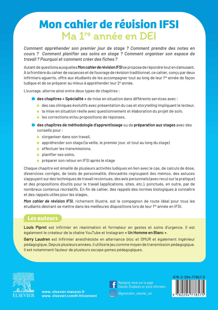 Mon cahier de révision IFSI. Ma 1re année en DEI