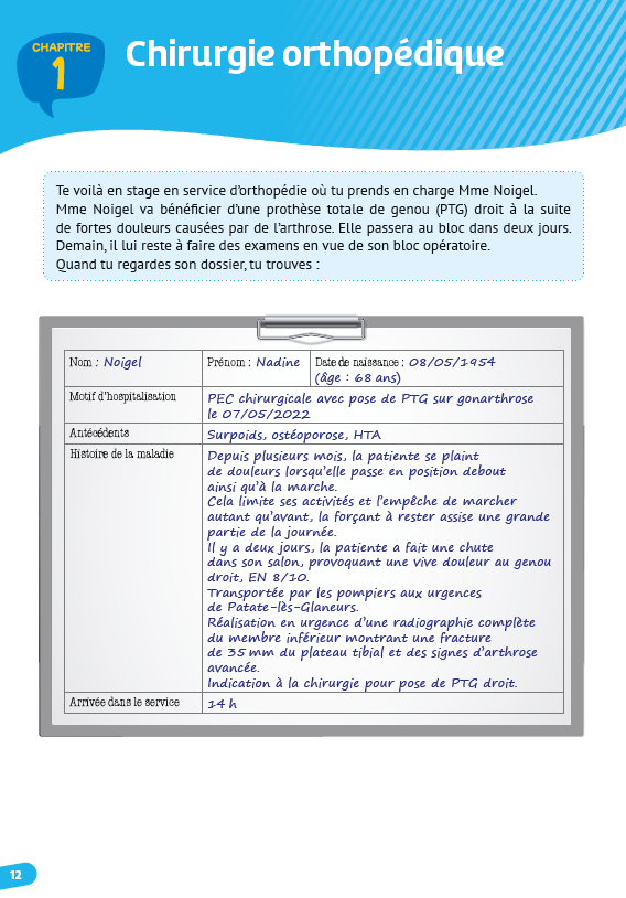 Mon cahier de révision IFSI. Ma 1re année en DEI
