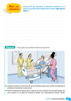Mon cahier de révision IFSI. Ma 1re année en DEI