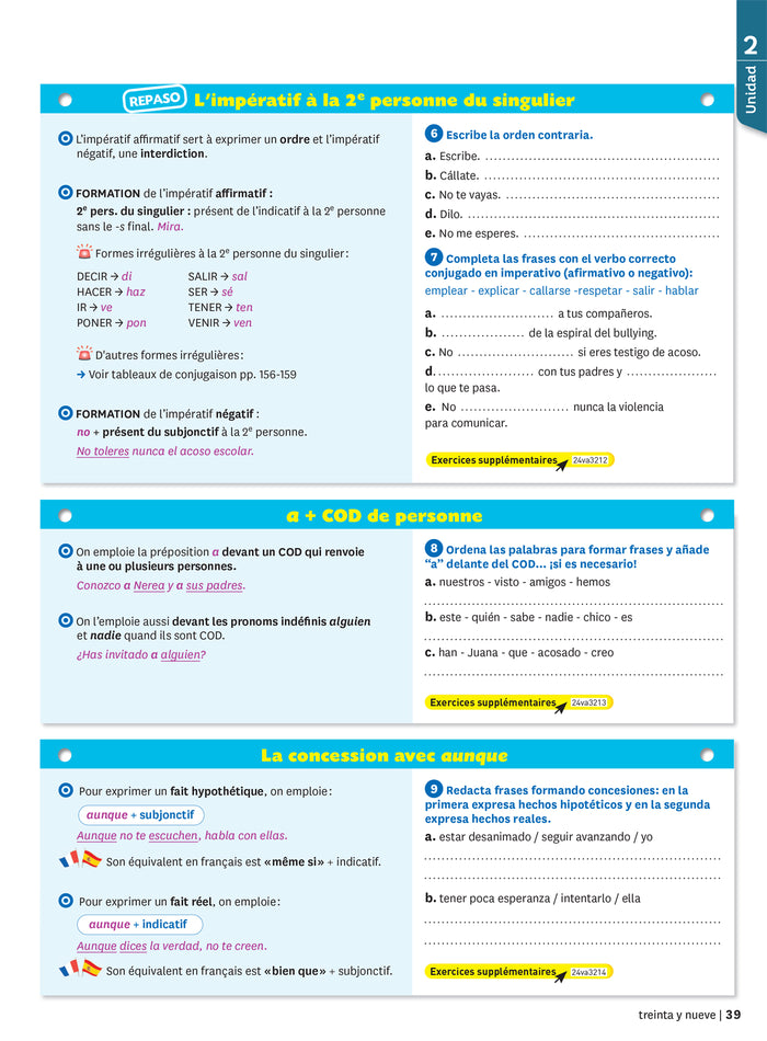 Nuevo vamos allá 3e