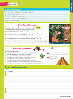 Nuevo vamos allá 3e