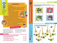 Cahier de vacances 2025 - Les incollables - Grande Section au CP